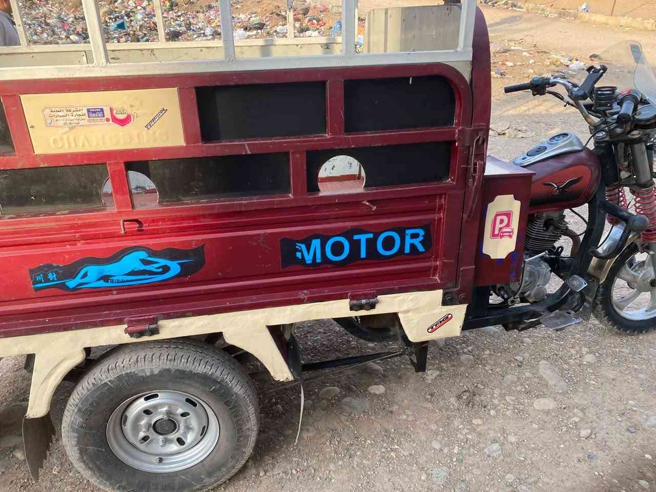 ستوته • موديل ٢٠٢٠ • محرك ٢٠١٩