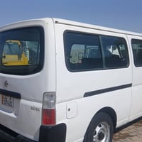 نيسان • ٢٠١٢ • حمل كاز