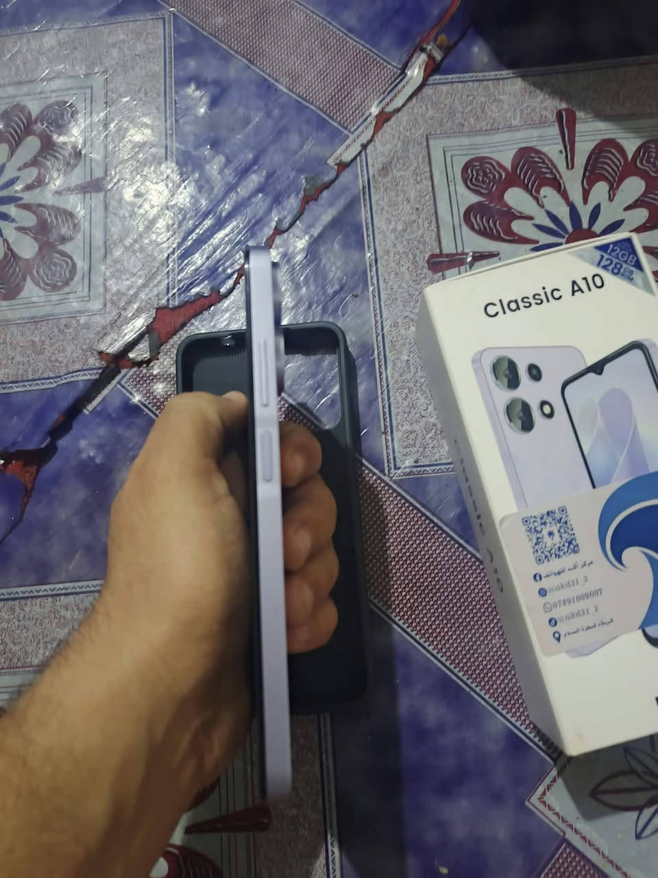 السلام عليكم موبايل A10 للبيع جديد صارله 10ايام استخدام كامل ملحقات ذاكره 128 عشوائيه 8 السعر 150وبي مجال مكاني كربلاء خلف جامعه فريحه هاذ رقمي *********** اثير ***********
