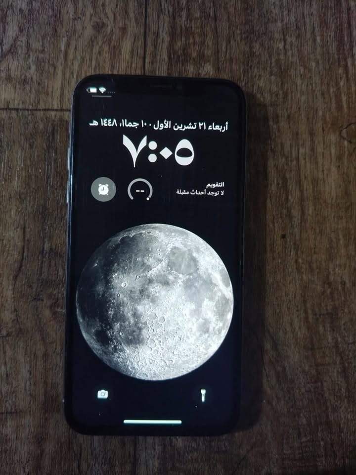 آيفون اكس ٢٥٦ • بطارية ١٠٠٪ • ظهر مكسور