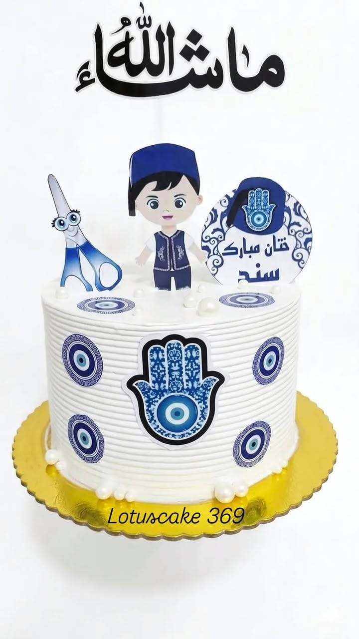 للطلب والاستفسار الاتصال على الرقم 
***********
توجد خدمة توصيل.... كربلاء
