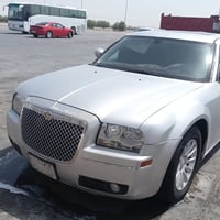 اوباما • ٢٠٠٦ • رقم بصره
