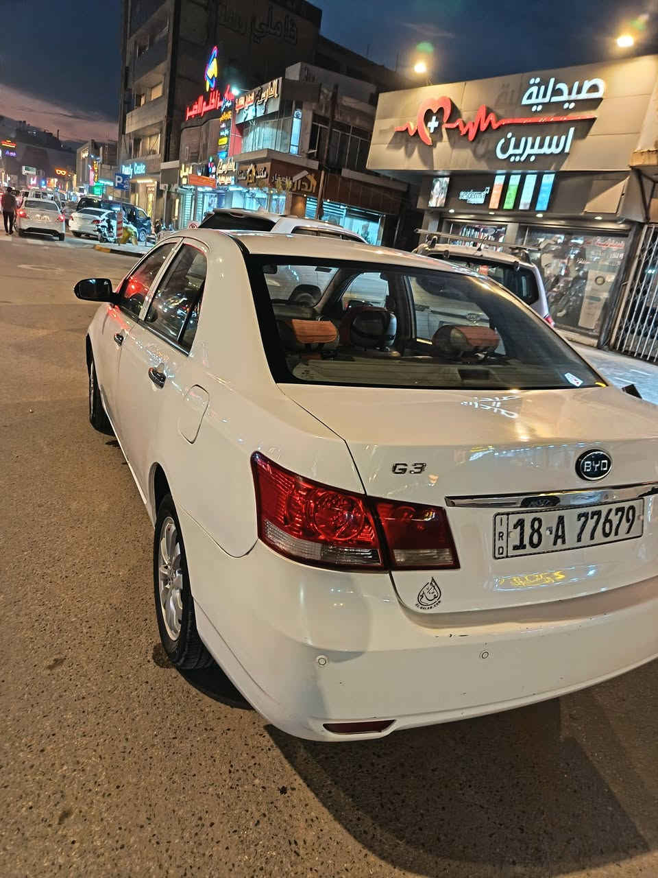 BYD 2016 g3 اوتو
تبريد خير من الله
بيه قطعه وحده باب مصبوغه
محرك مكفول بلادي
كير بي هزه ع دي ماعرف شنو الخلل بس اول ماتنمر
بلمشي طبيعي
رقمه بابل ب اسمي سنويا ٢٠٢٩
موقع بابل حله حي نادر
السعر ٥٧
تواصل ***********
