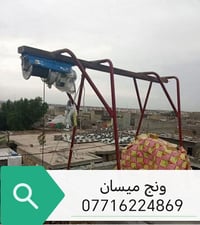 ونش • كادر تصعيد • مستلزمات بناء