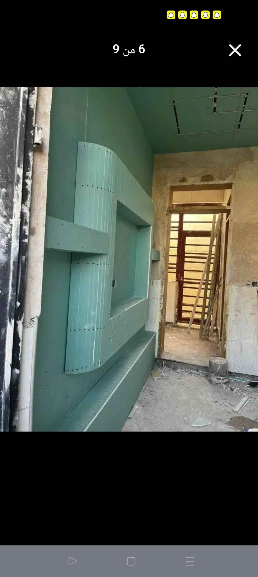 على بركة الله 
جزء من اعمالنا في حفر الجدران وتثبيت البوكسات والسراكت بيت 300 متر 
موقع العمل في الديوانيه مركز
للأستفسار الاتصال او مراسلة واتساب 
*********** ديوانية, القادسية

نص مكتوب في الصور:
- 4 من 9
- 5 من 9
- 9 من 9
- 2 من 9
- A+ STUDIO
- ABDOLLAH METALLI
- 6 من 9