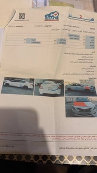 نيسان صني • ٢٠٢١ • مشي ١٣٠٠٠٠