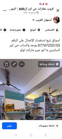 لا توجد تفاصيل