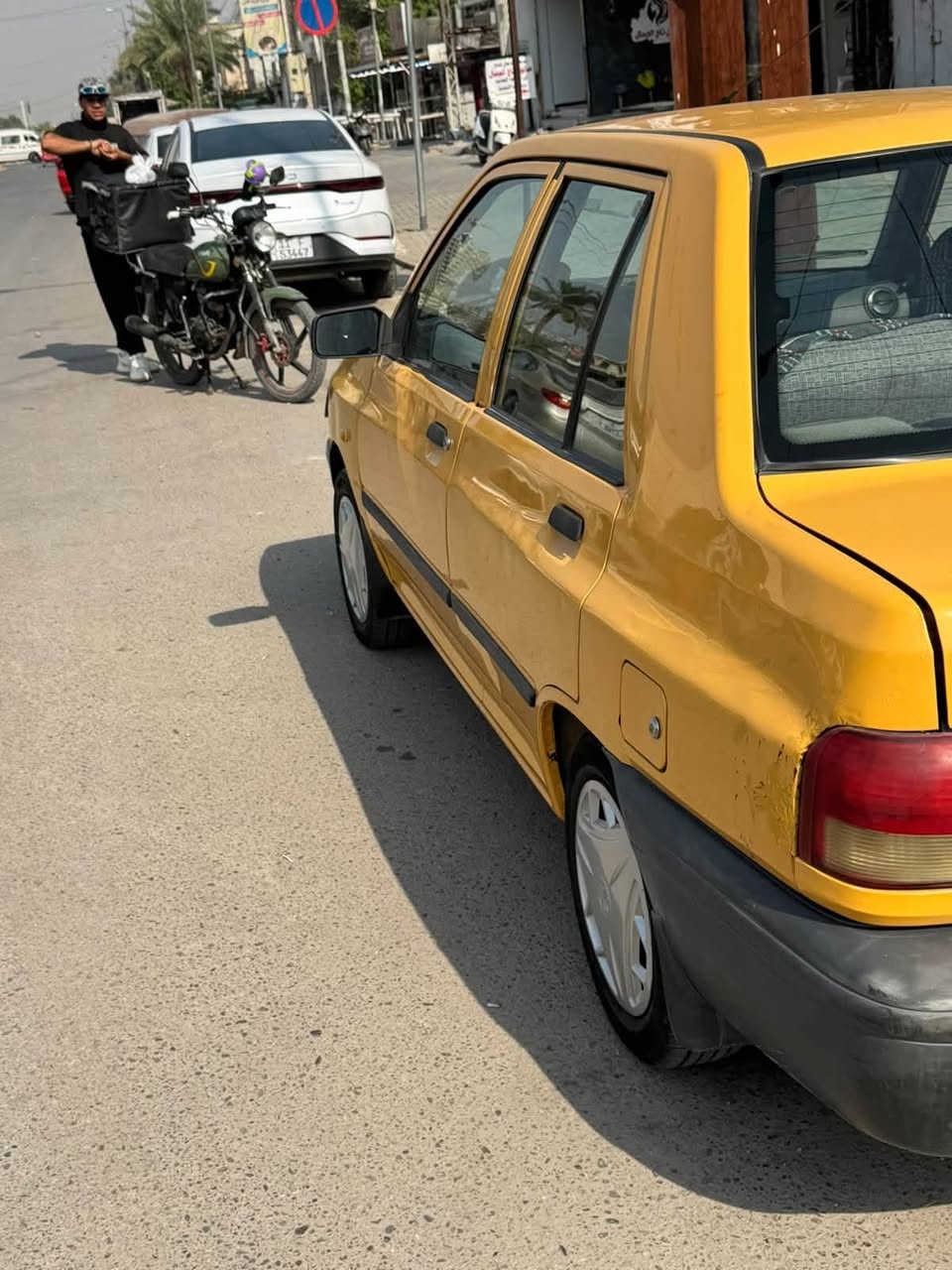 ٢٠١٧ • مكينة وفتيس • غرامات مصفرة ٢٠٢٧