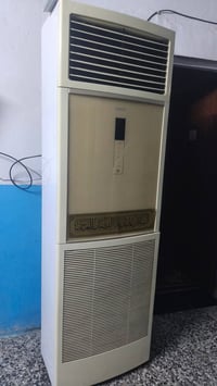 سبلت بيكو • ٣طن • بغداد الحسينية