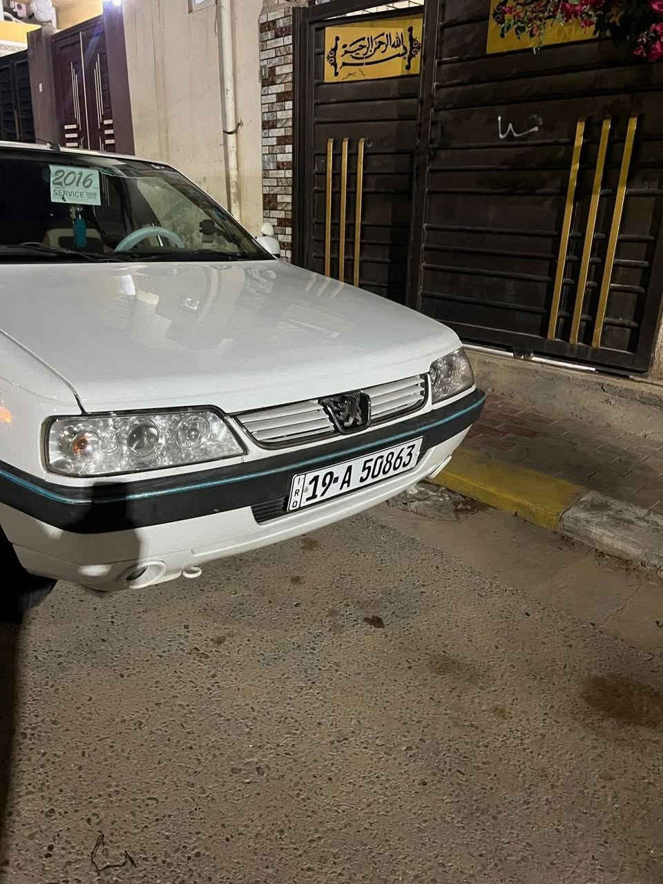 السلام عليكم بيجو اكد16سياره جاهزه كل نقص ماكو كير مكينه فول تبريد ثلج حداديه داينمو باتريه تايرات سنتر لوك كل جديد سياره بسمي كربلاء سياره بيه جاملغ الأمامي مفتوح  وجاملغ وخلفي صبغ والباقي مكفول  اربع سويجات شركه سياره مال جنايه السعر 45وبيه مجال عليه غرمات 400ينزلن من سعر مكاني كربلاء الرقم***********
