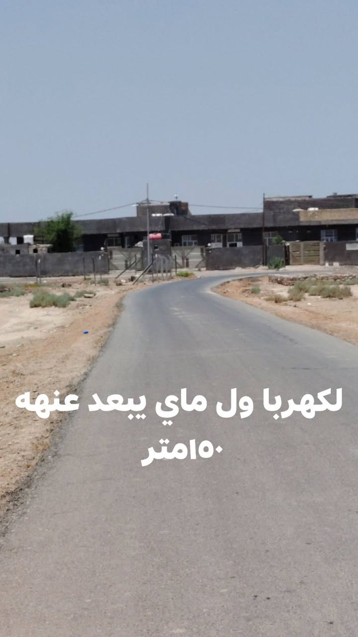 بين جامعتين ساوه-صادق • ٢٠٠م • سند ٢٥