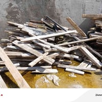 قالب خشب • فيديو • مكاني كوت