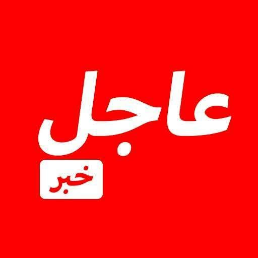 يتوفر بيت مقابيل حي العباس نهاية شارع سيده نرجس المساحة 750 متر 4 غرف نوم فوك و وحده جوه نوم 6 حمامات حديقة كلش جبيرة مع كراج يسع 6 سيارات مع نافورات مع باربكيو مع الاثاث مع مولد ديزل كبير سند 25 تحويل مباشر يقع عل 3 شوارع في المرتسم للاتصال ***********
