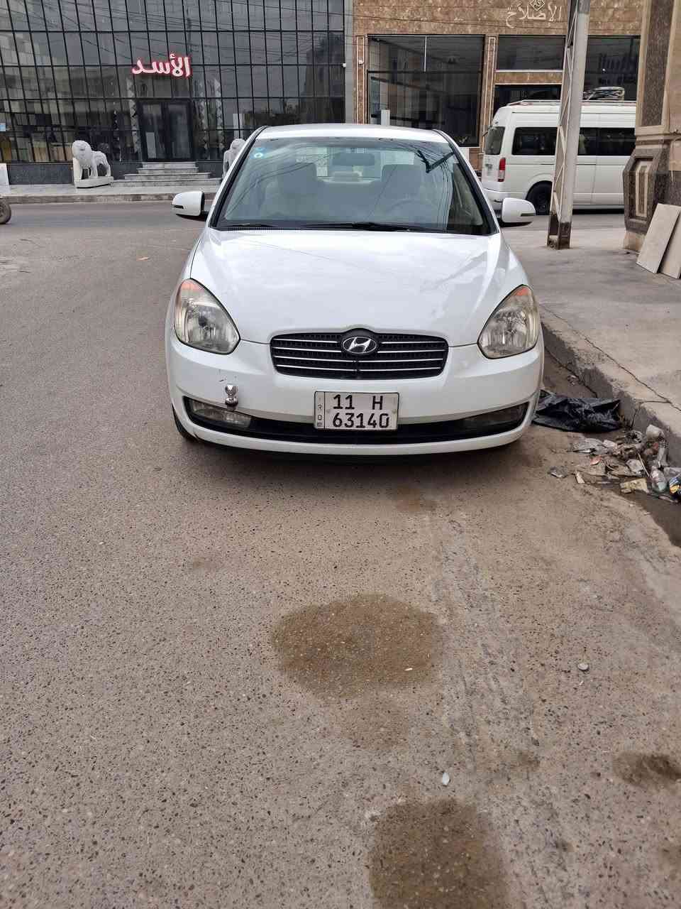 اكسنت ٢٠١٠ • كفاله عامه • بغداد العبيدي