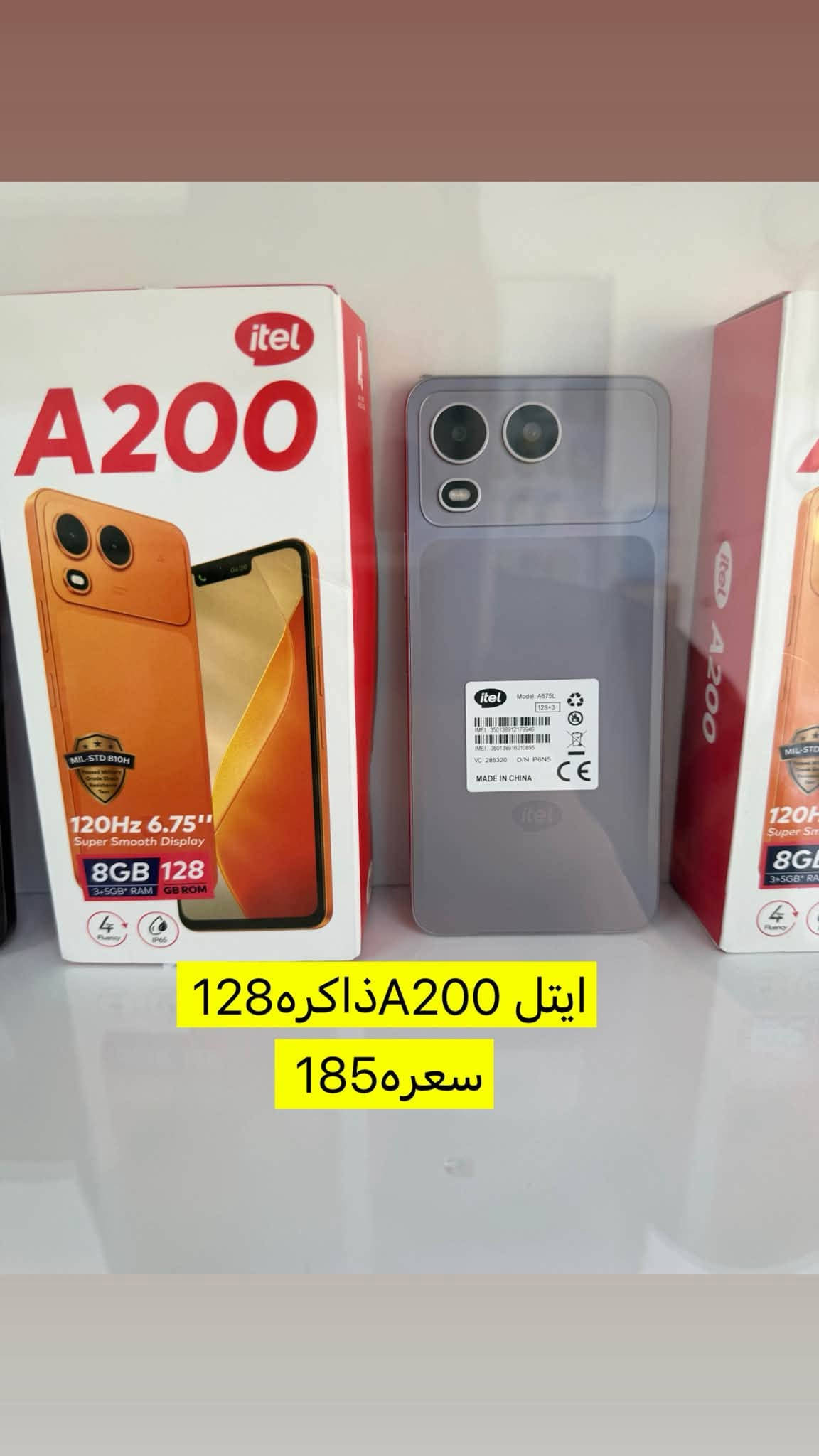 السلام عليكم اليوم جبتلكم جهزه بنسب السعار  ويبادات هم سعار مناسبه والسعار مثل ماموضح بلصور كلمن ومكتوب سعره بغداد الحسينيه شارع ابو سيمر قرب صورة الشهداء رقم الهاتف*********** فون حبوش

نص مكتوب في الصور:
- Blackview Enjoy Smart Life تابلت Blackview Tab 60 WiFi أداء قوي .. تجربة أفضل شاشة 10.1" HD معالج قوي Octa-Core ذاكرة RAM 4GB مساحة التخزين 128GB كاميرا خلفية 8MP واي فاي WiFi Tab 60 WiFi السعر 195 ألف اتصال سريع WiFi حبوش فون كل ما تحتاجه من عالم الموبايلات جهاز جديد | بضمان الجودة
- G-tab أداء قوي .. وتجربة أفضل سيم كرت سيم كرت 128GB RAM 16GB السعر 200 ألف حبوش فون كل ما تحتاجه من عالم الموبايلات
- G-tab Better Tablet, Better Life تابلت G-tab PAD11 أداء قوي .. تجربة أفضل شاشة 10.1" HD معالج قوي Octa-Core ذاكرة RAM 12GB سعة التخزين 128GB كاميرا خلفية 13MP واي فاي WiFi السعر 190 - ألف - جودة عالية وأداء مميز حبوش فون كل ما تحتاجه من عالم الموبايلات
- جهاز نوكه اصلي سعره 10 الف
- جهاز بوكو ذاكره 256
- السعر 235
- ذاكره 128 سعره ZTE A36 190
- تكنو سبارك ذاكره 128 سعره 200
- انفنكس سمارت 20 ذاكره 64 سعره 195
- ايتل A200 ذاكره 128 سعره 185