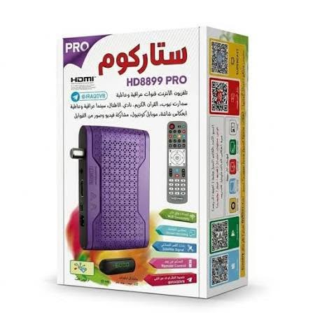 سلام عليكم جهاز لعبات كره قدم للبيع (ستاركوم) شغال مع توصاله كامل شرط الفحص. سعره. 25الف رقمي. ***********
