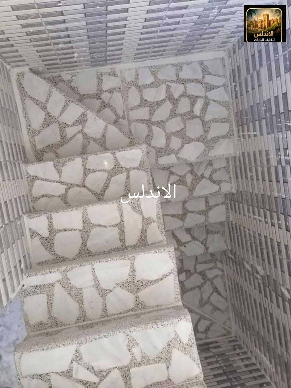 الاندلس • تغليف البايات • ضمان ١٠ سنوات