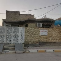 طابو • ٢٠٠م • سديناويه