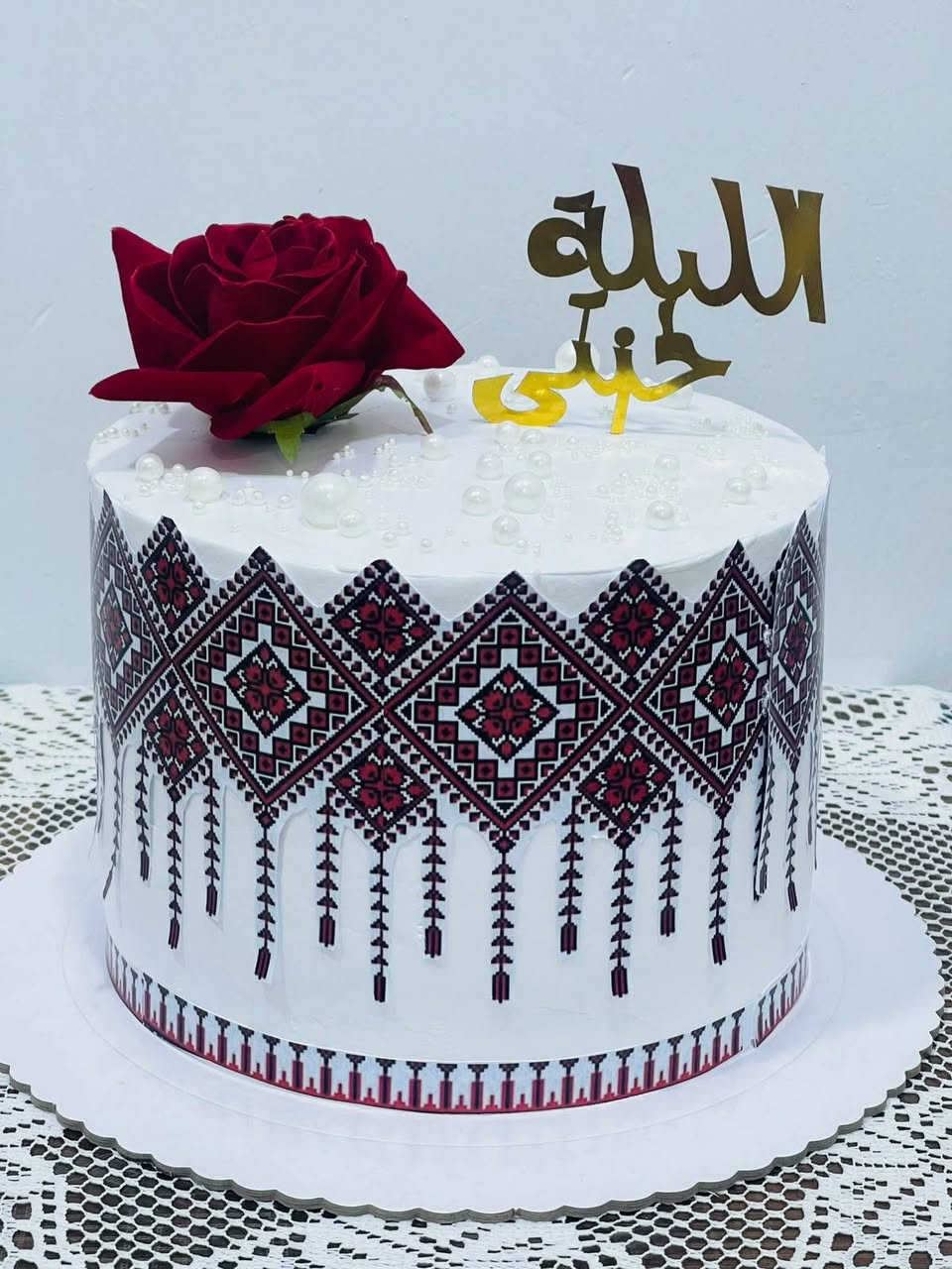 شغل اليوم ولله الحمد اللهم ارزقني وبارك في رزقي💕♥🤲🏻

طلبيات اليوم  من اطيب وافضل كيك شوي يوم بيومه ماكو مخزون بالتبريد الطعم الزبائن ينطوني رئيهم الحمدلله طعم يجنن ♥🌹 للطلب والحجز قبل بيوم كيك ام خالد لجميع المناسبات 🌹♥

الحجر على الرقم واتساب طلب اليوم 

كيك ام خالد الكل المناسبات الحجز قبل بيوم ....
والاحجام متوفره من حجم صغير الى الكبير 
العنوان الانبار حديثه بروانه
تواصل علا الرقم ***********♥🌹
