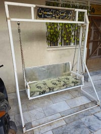 مرجوحة • للبيع