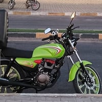 كفاله عامه • ترقيم • ١٥٠cc