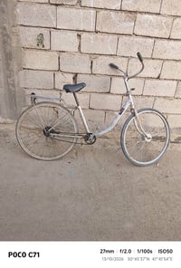 دراجة • بصره • ازريجي اسده