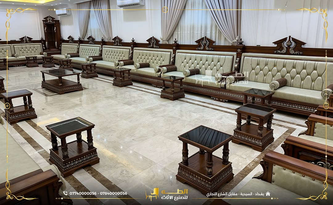 ديوان القلعة • مجلس • السيدية