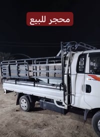 محجر لبيع محجر جديد 07806406161