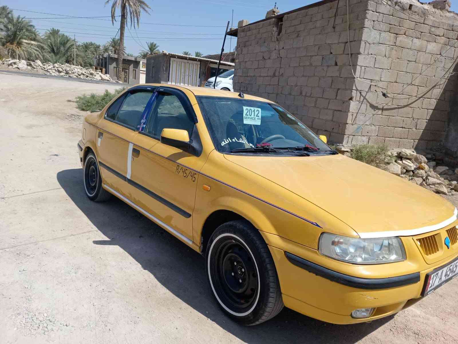 سمند • ٢٠١٢ • كفاله عامه