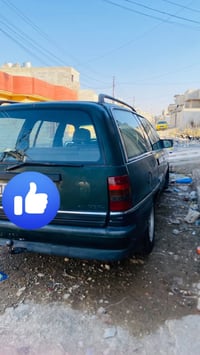 اوميكا ستيشن • محرك نظيف • رقم نينوى