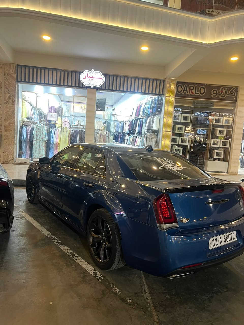 اقره التفاصيل واتصل عليه
كرايسلر 300s
موديل 23 اصل 21 
ماشيه 70km
المواصفات 
بجم عريض حساسات إماميه +خلفيه 
رادار بل مرايه +اشاره 
شفتات ستيرن 
أناره محيطيه 
ارضيه روزلاين حته الجنطة وبعد هوايه مواصفات 
لون جويتي مميز 
رقم بغداد باسمي تريد وكاله او تحويل 
حادثه طخه بقبق الجنطه والجاملغ الخلفي 
وأربع اصابغ بدايه الجاملغ جهت سدر فقط بدون تبديل اي قطعه سياره استخدام شخصي نضيفه جداً 
ملاحضه هنا نطخ جاملغ مال سايق يرجع بي دي آر وبعدني ممسويه 
معامله تنزيل الموديل كامله
واتساب @y300sيوزر 
اتصال ☎️ 

***********

سعر 225 مجال بصيط 
العنوان ذي قار
@الجميع
