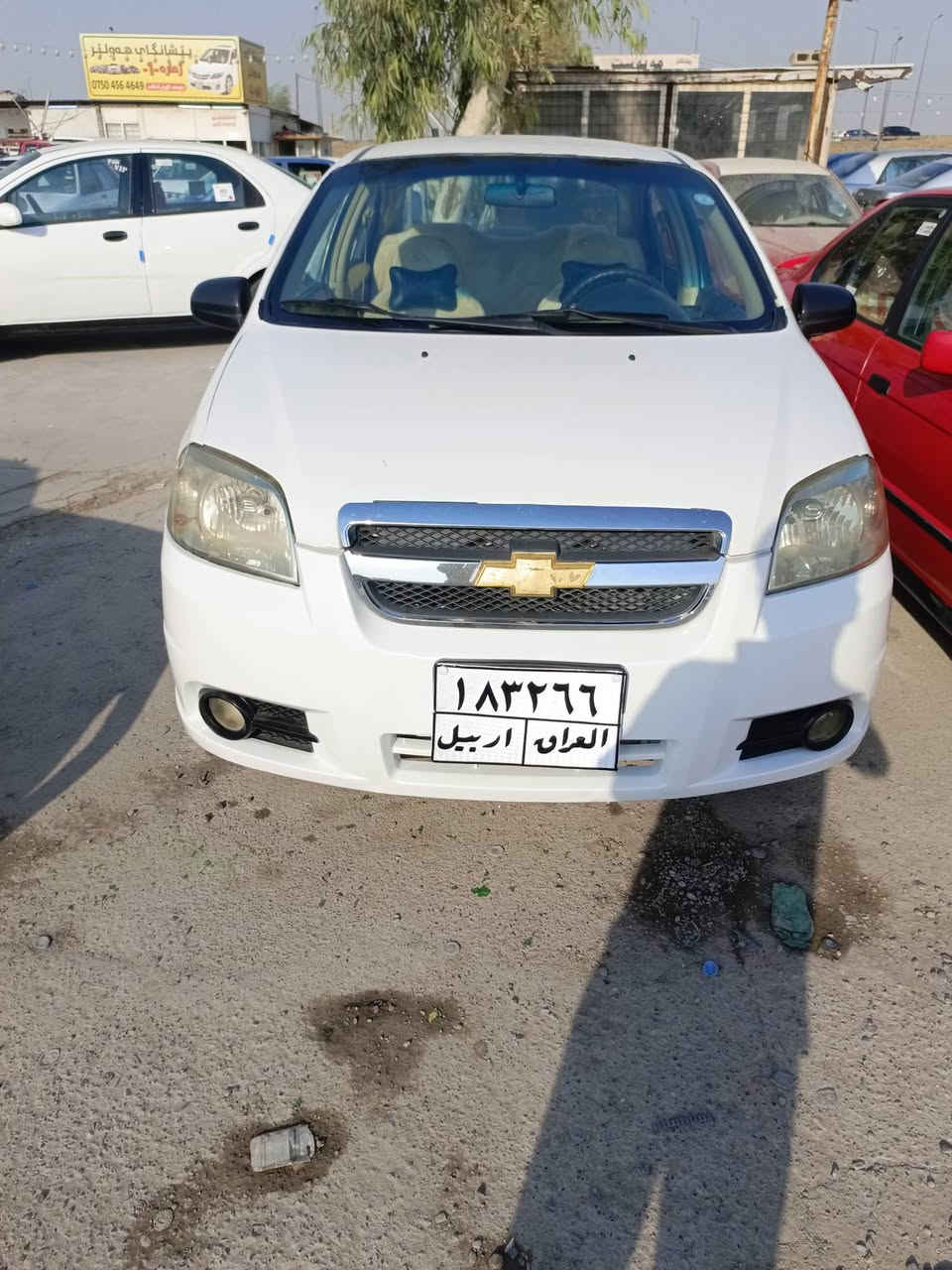 سلام عليكم اخوان افيؤ موديل 2009 دواخل اصفر خليجي 
4قطع صبغ بدون دواخل تبريد شغال  
كير و محرك خير منل اللة سعر 47وبي مجال
5ورقات غرامة ترجعلك 
*********** واتساب
