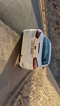 مونديو ٢٠١١ • بابين • بدون دواخل