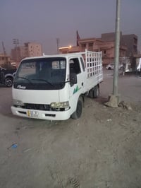 موديل ٩٨ • جاهزه • باللطيفيه