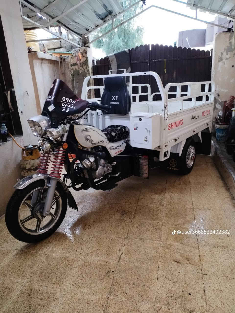 ستوته • ٢٠٢٣ • ما يكسر