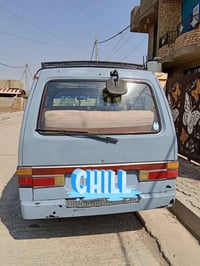 بسته • موديل ٩٧ • مكينة وكير
