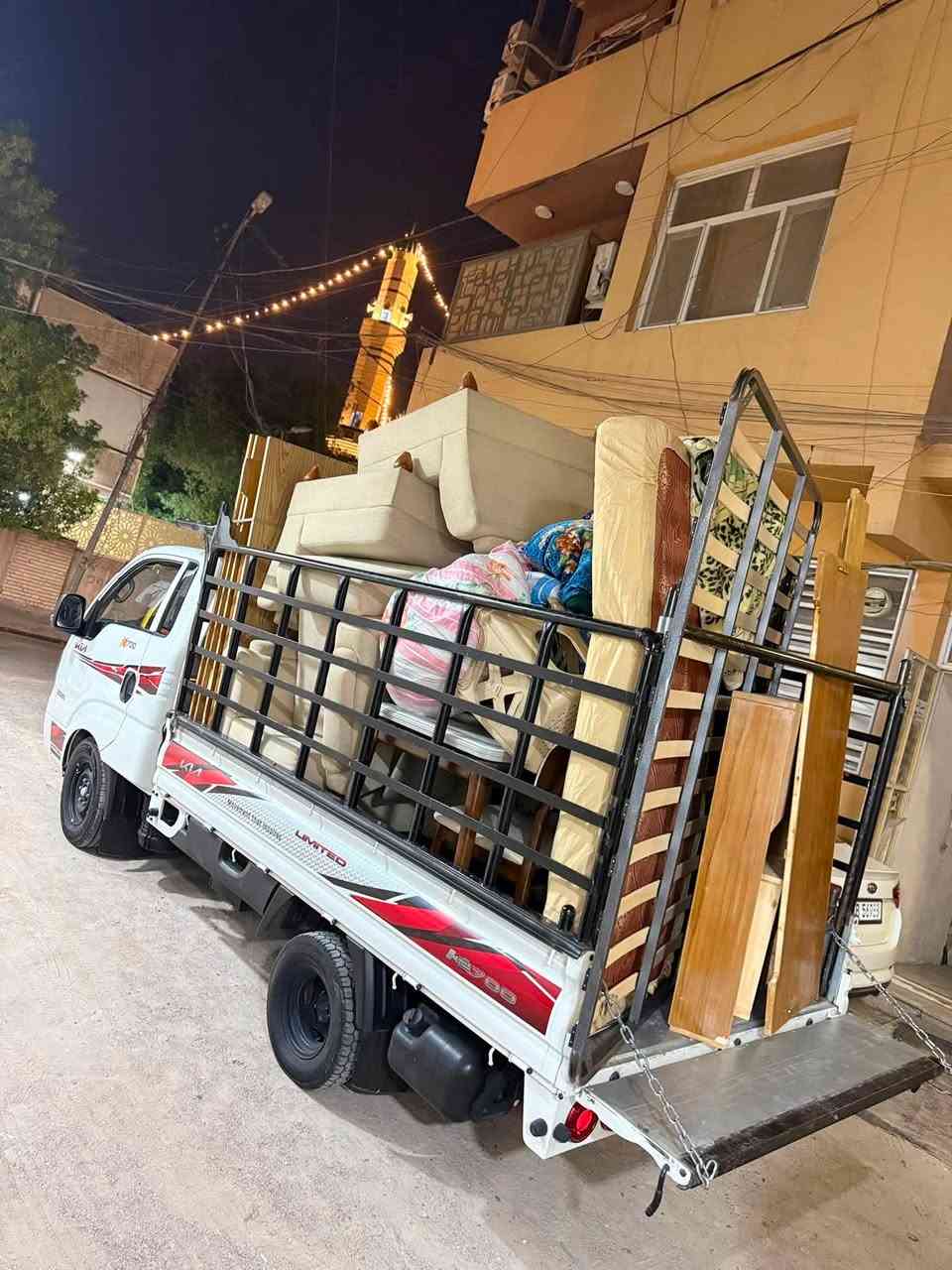 السلام عليكم🙋‍♂️ زبائننا الكرام

 *يوجدلدينا كيا حمل لنقل الأثاث داخل وخارج بغداد وبسمايه 🌎🧿وبأسعار مناسبا 💸💸💸💸

***********اتصال/ ويانه كلشي سهل باذن الله 

 من نقل الاثاث العام 🌹والتحويلات من بيت💚الى بيت* اخر 🏘️ 💒🏯🏯🏯🏯🏯

 توجد سيارات (كيا بنگو/🚛/) وكادر كامل من العمال الموهوبين في نقل جميع الأثاث  والنجار فتح وشد جميع الغرف الاتصال على الارقام التالية ***********☎️
