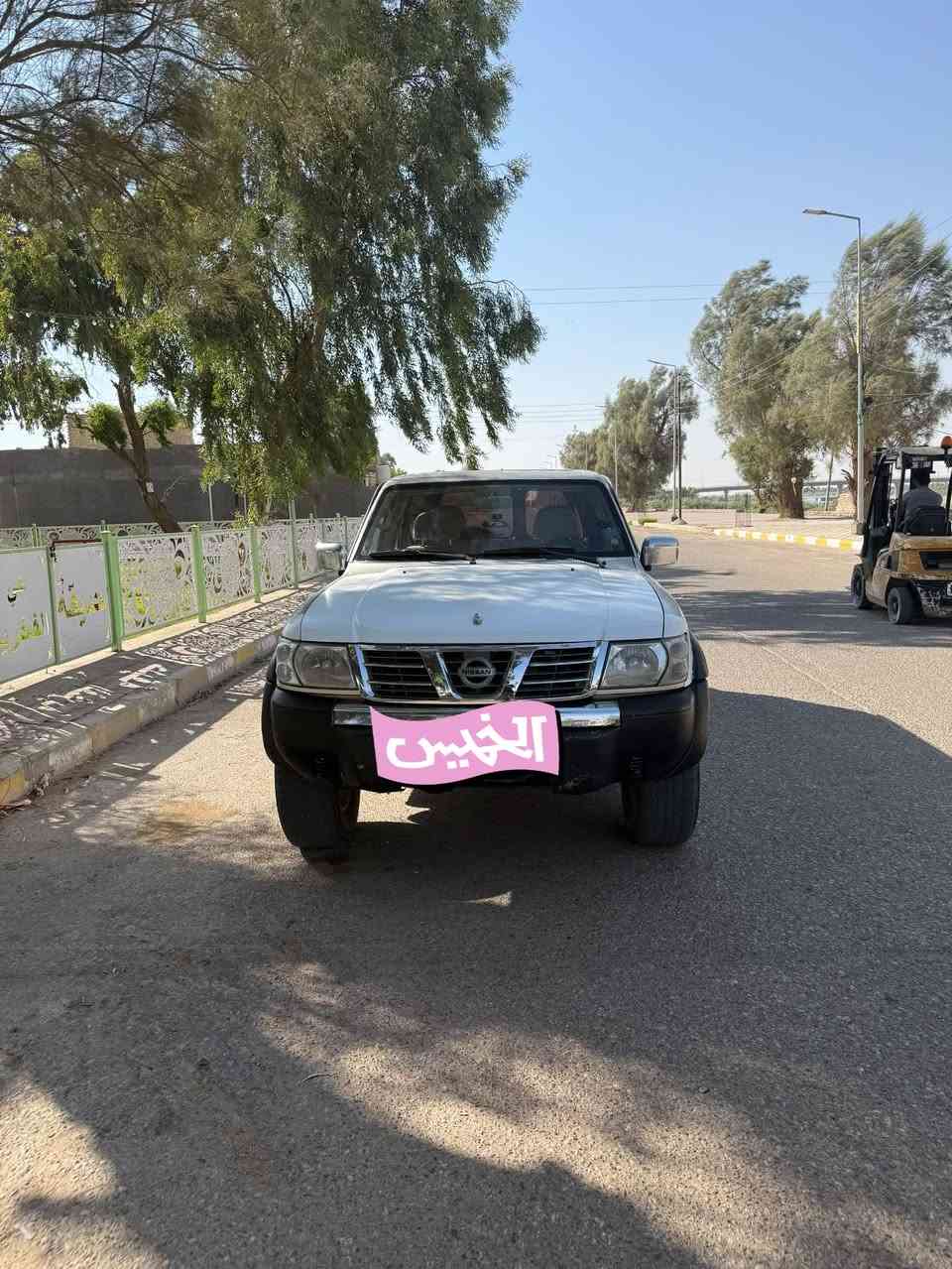 نيسان باترول سوبر سفاري  فول موصفات موديل 2000 كير اتو لوكير شغال  تبريد ويه سويج  صدر امامي خلفي كله جديد  تخم تاير جاهزه من كلشي  سياره مكفوله  من صبغ  ومن الضربه  رقم واسط تحويل ثاني يوم سعر95  وبيه مجال قليل  الاستفسار رقم ***********

نص مكتوب في الصور:
- الخميس
- ***********796922681