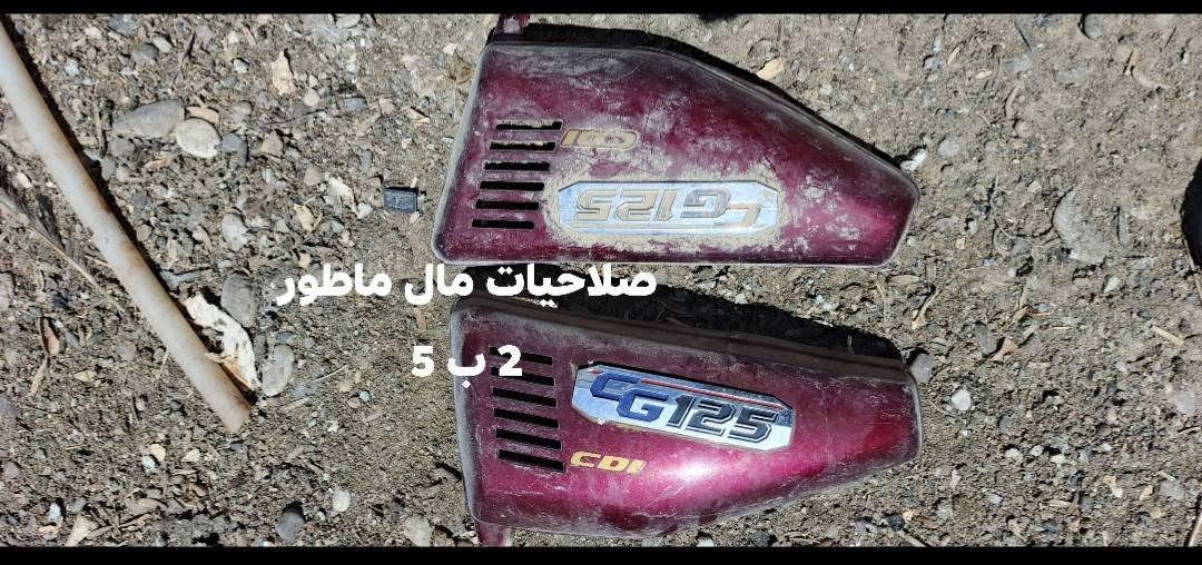 سلام عليكم غارض للبيع اي شي تحتاج تعال خاص او خابرني تدلل***********
