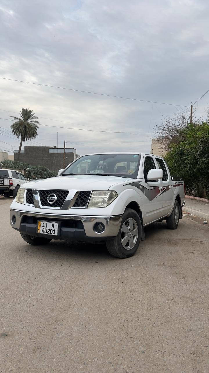 نيفاره • ٢٠١٣ • مكينه وكير مكفول