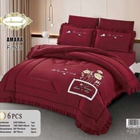 لحاف نفرين • ديباج قطني • 230*250 سم