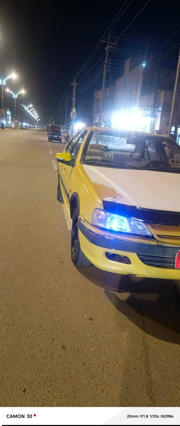 ٢٠١٣ • سنويه ٢٠٢٩ • رقم بصره