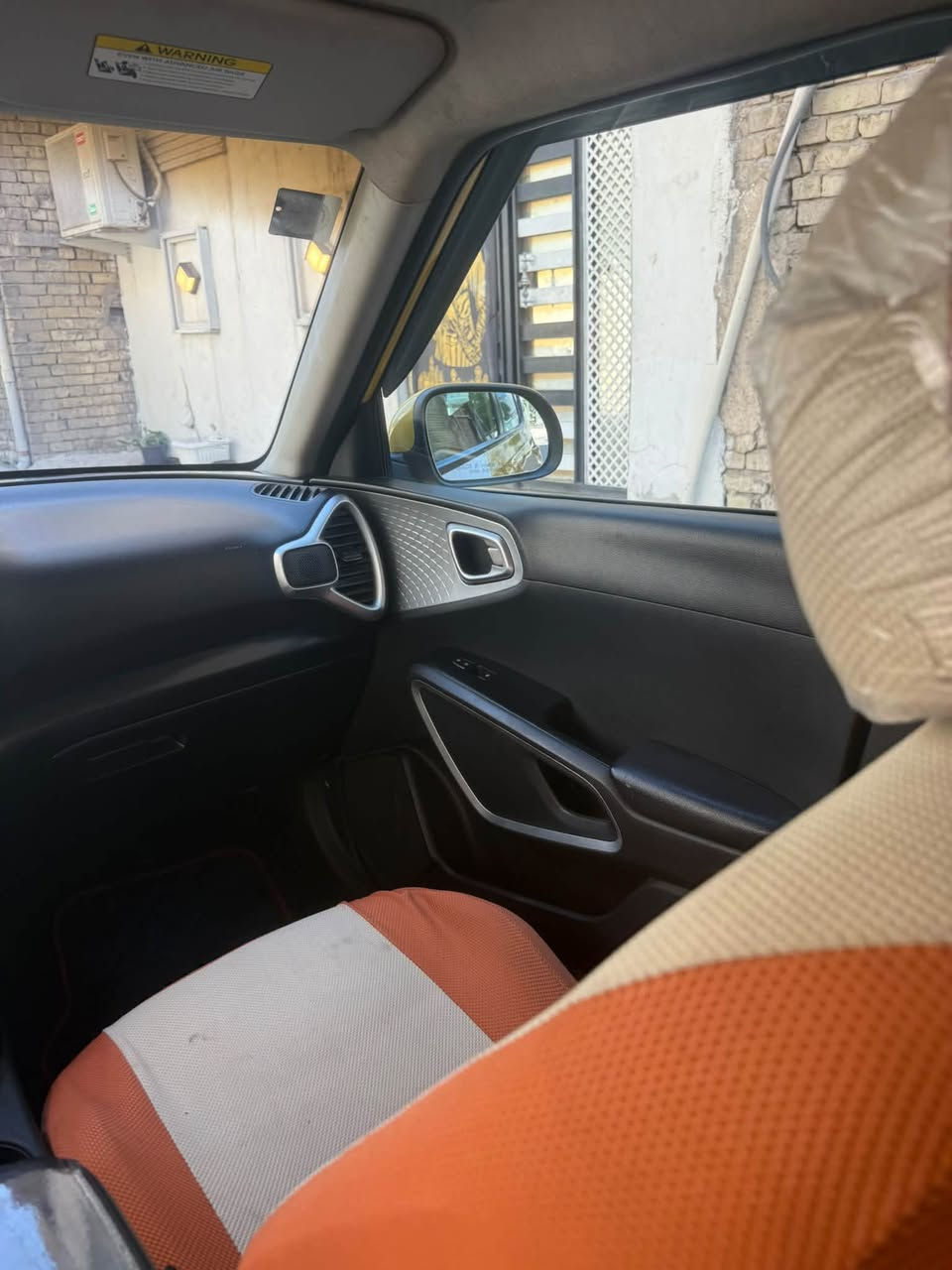 كيا سول • ٢٠٢٠ • رقم بغداد