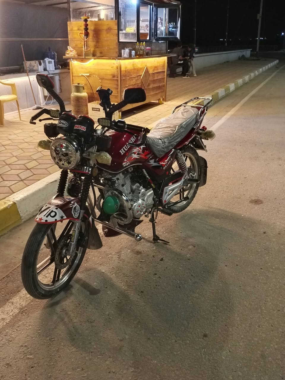 هيوشه • موديل ٢٣ • فول مواصفات