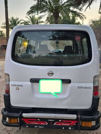 نيسان اورفان • ٢٠١٣ • باسمي