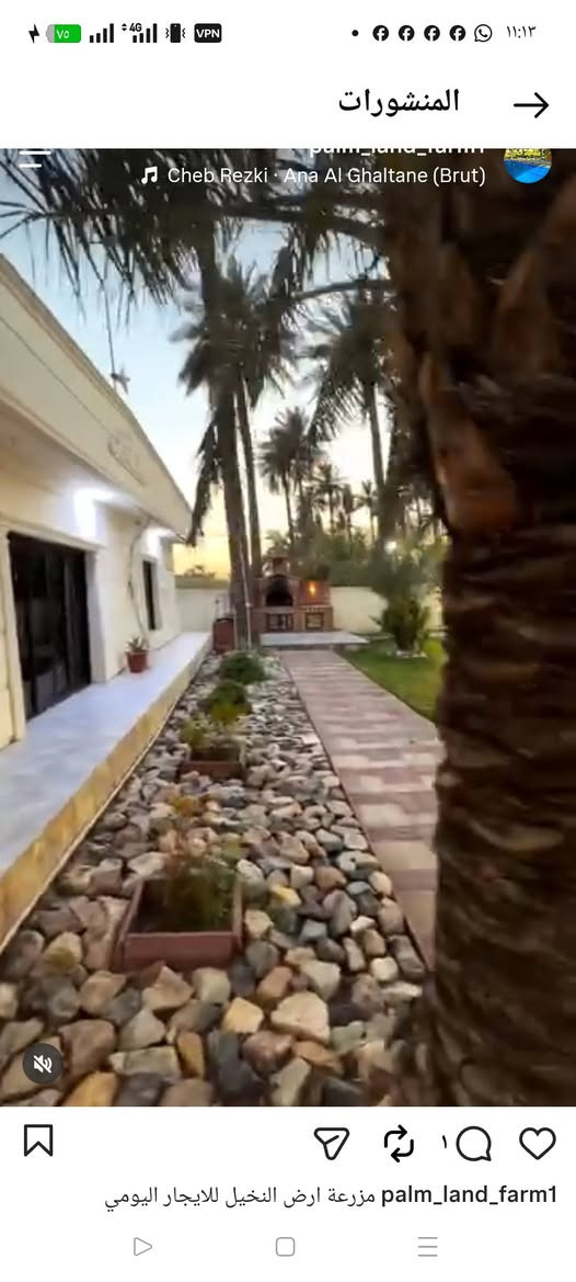 متوفر مزرعه اللايجار الدوره قرب سريع اليوسفيه الجديد للحجز الاتصال ***********
