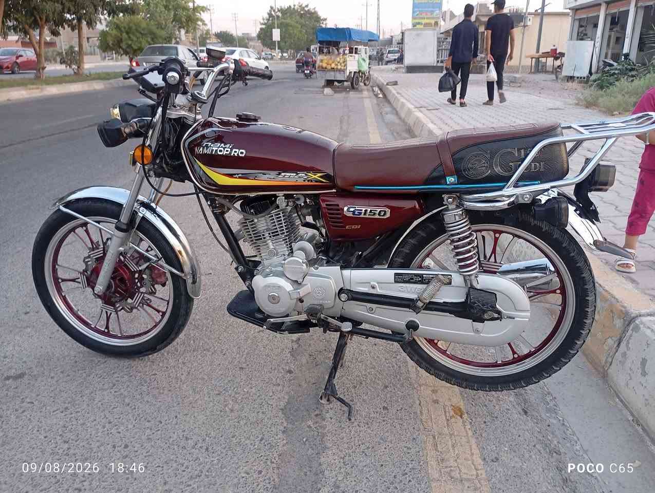 سلام عليكم دراجه مكفوله كفاله عامه 2025 محرك فول كلاه شغل المكان جلولاء السعر 650الاستفسار عل الرقم ***********
