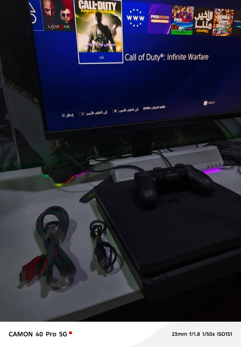 سليم مهكر • نص تيرا • جويستك أصلي