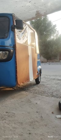 تكتك • وراق اصلية • مدينه الصدر