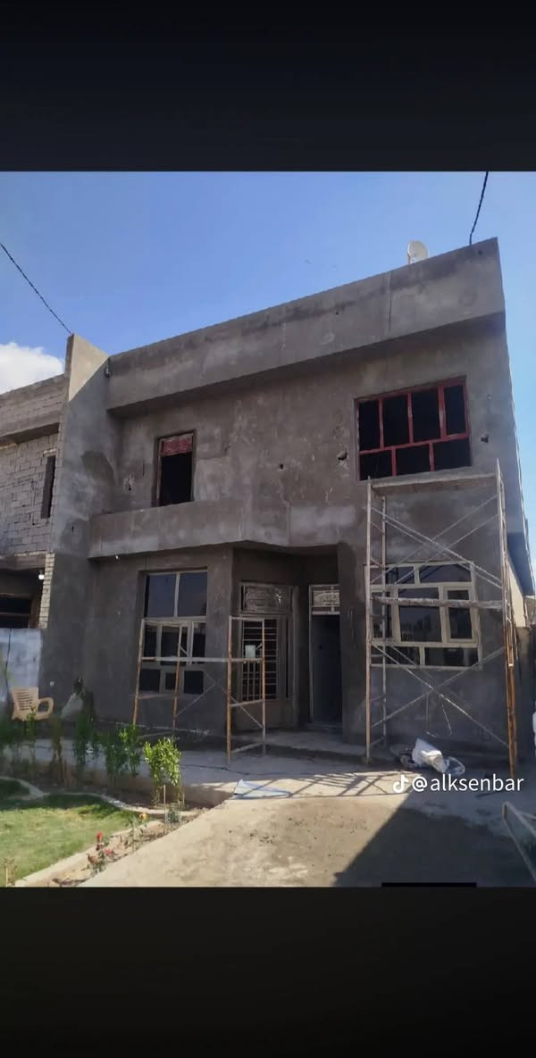 لبخ • سقل • تقطيع اسطار